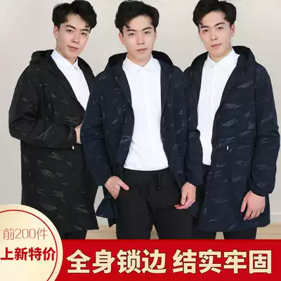 Men's work clothes fashion gown long sleeve black waterproof anti-fouling apron adult painting coat zipper thin coat