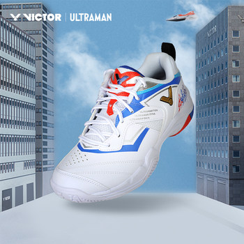Victor/Victor Victory Badminton Shoes Ultra Manchester Collaboration Professional Men's and Women's Anti-Slip Sports Badminton Shoes P-Utm