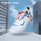 Victor Victory Badminton Shoes Ultraman Famous Professional Men's and Women's Anti-Slip Sports Badminton Shoes P-UTM
