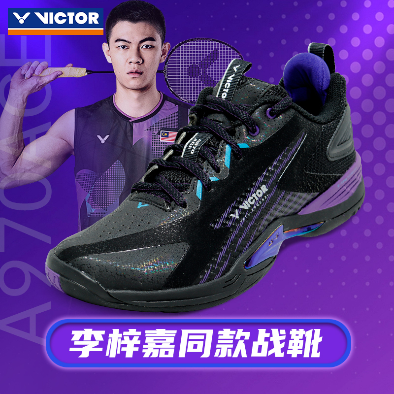 Authentic Victor Victory Badminton Shoes Professional Shock-Absorbing Victor Lee Zii Jia Same Model Badminton Shoes A970Ace