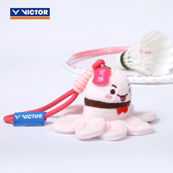 Victor Victory Victor Pendant Doll World Tour Finals Commemorative Backpack Accessory Pgwt2506