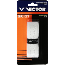victor victory badminton racket adhesive strap non-slip durable inner grip adhesive special bottom adhesive GR123