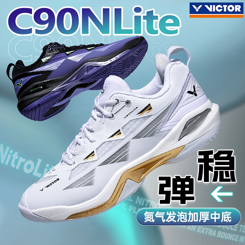 Victor Victory Badminton Shoes Victor Men's and Women's Professional Sports Breathable Shock-Absorbing Star Model C90Nlite Victor Victory Badminton Shoes Victor Men's and Women's Professional Sports Breathable Shock-Absorbing Star Model C90Nlite