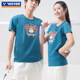 VICTOR Victory Victor badminton clothing men's and women's lifestyle series knitted sports short-sleeved T-shirt T-55008