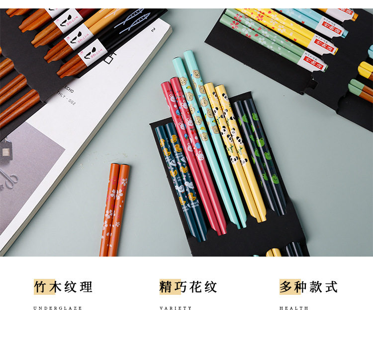 Bamboo Poorpsticks_02.jpg