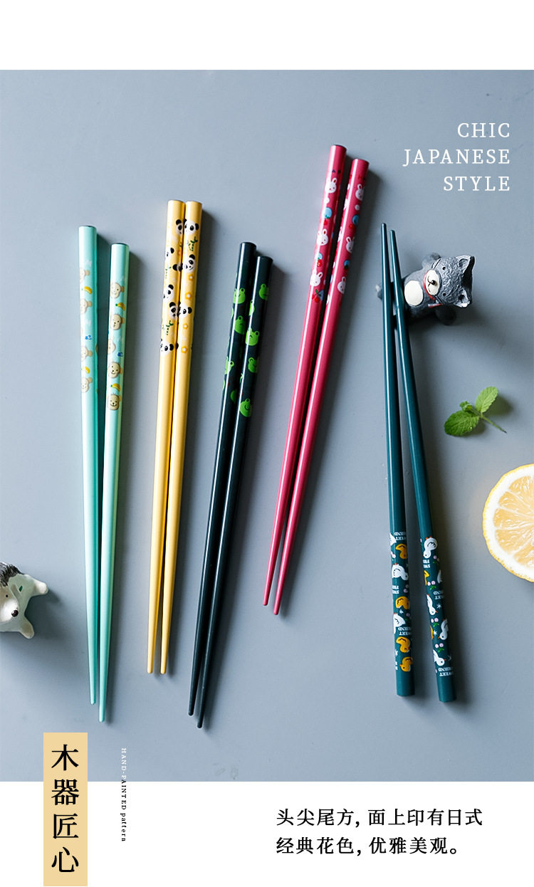 Bamboo Poorpsticks_05.jpg