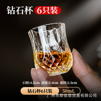Tempered glass octagonal cup holder 100ml150ml bar KTVl beer cup home tea cup water cup thickened and cold-resistant