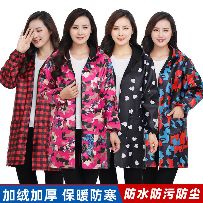 Apron with Fleece Lining, Thickened Smock for Adults, Waterproof and Oil-Proof, Long-Sleeved, Women's 2026 New Model, Anti-Dirt Workwear Apron with Fleece Lining, Thickened Smock for Adults, Waterproof and Oil-Proof, Long-Sleeved, Women's 2026 New Model, Anti-Dirt Workwear