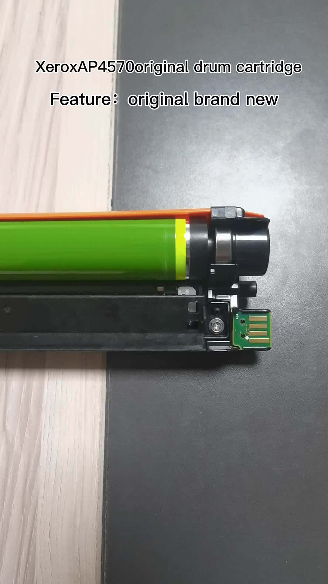 Original Drum Cartridge CT351235 for Fuji Xerox ApeosPort 4570