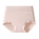 可斐60S莫代尔内裤女士桑蚕丝7A抗菌裆中腰无痕不夹臀高腰三角裤