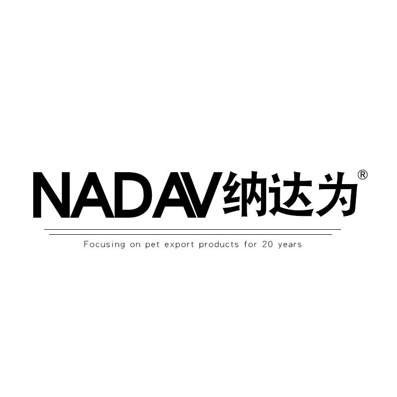Nadav纳达为的LOGO