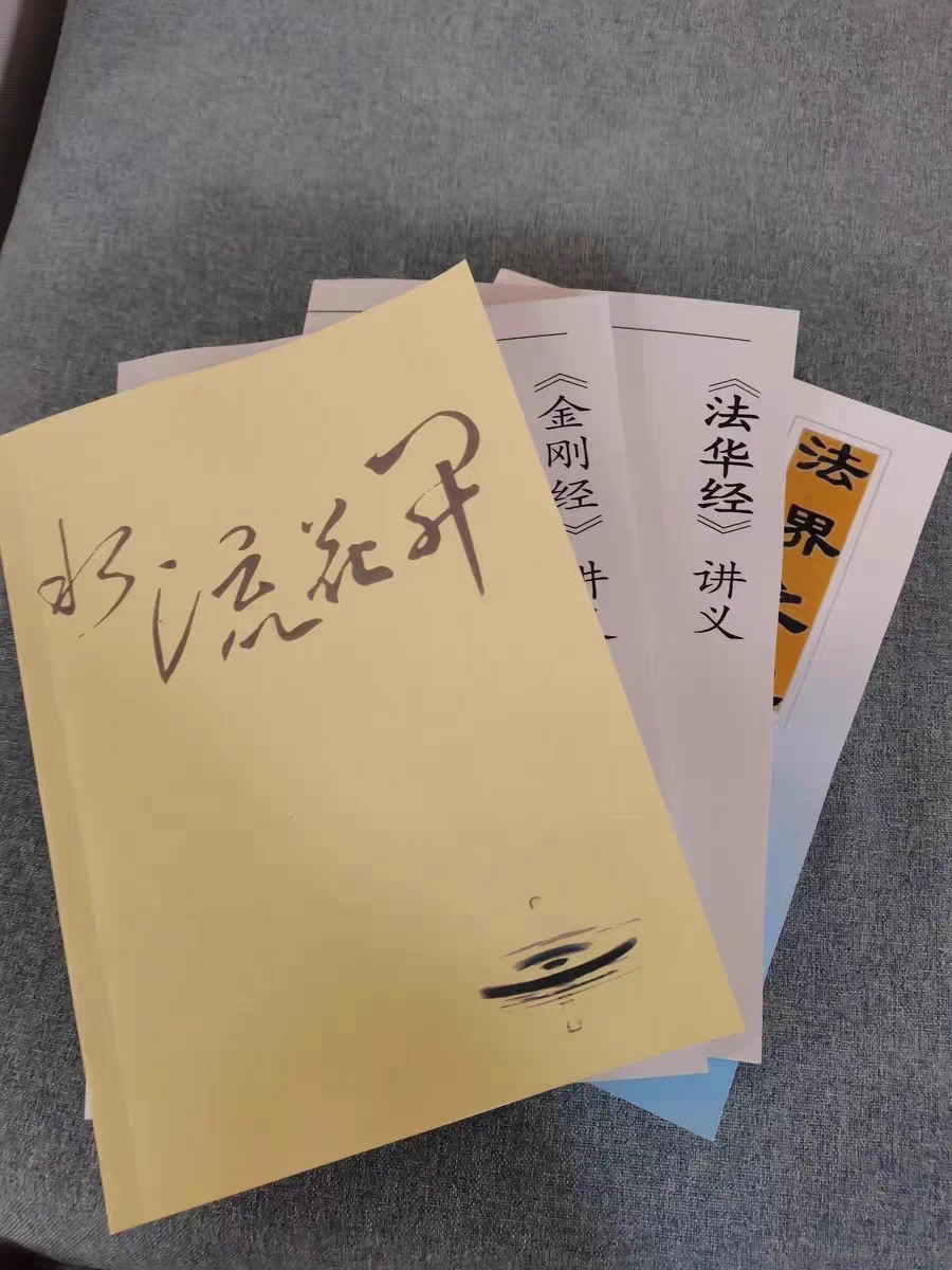 疯狂郁金香》：揭秘荷兰郁金香狂热背后的真相？-百科全书-淘宝好物网