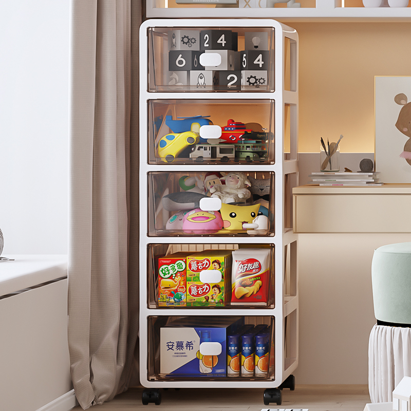 Children's toy storage box baby storage cabinet home snack storage box storage box multi-layer drawer storage box