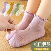 Girls' socks summer pure cotton thin eyes children's socks Girls wood ears and socks full cotton socks