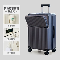 Полноценный серый [базовая модель без расширения]