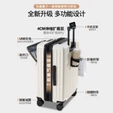 Вместительный и большой чемодан, 28 дюймов, 20 дюймов