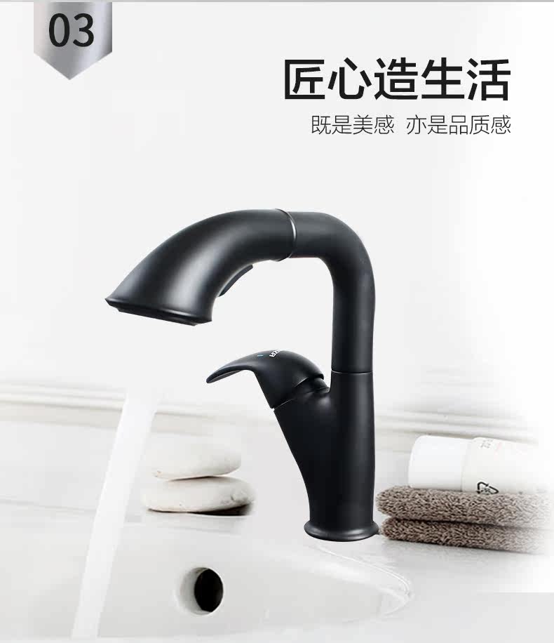 Fe01011MB-details page_05.jpg