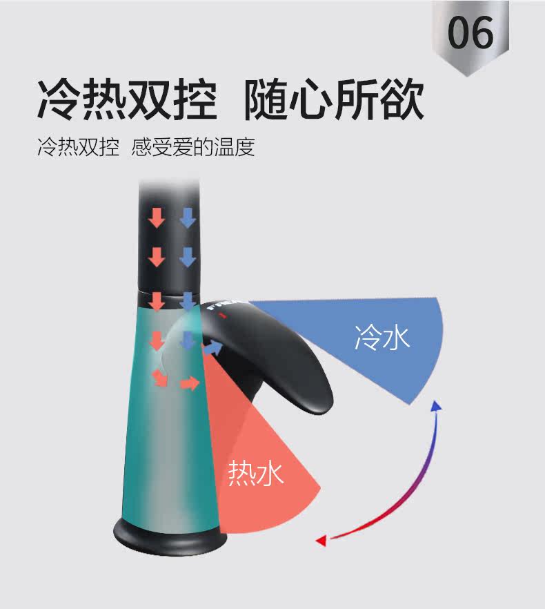 Fe01011MB-details page_10.jpg