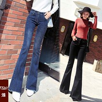 Dumble micro-La jeans womens high waist 2019 spring and autumn new Korean version of burrs flared pants straight tube show slender long pants