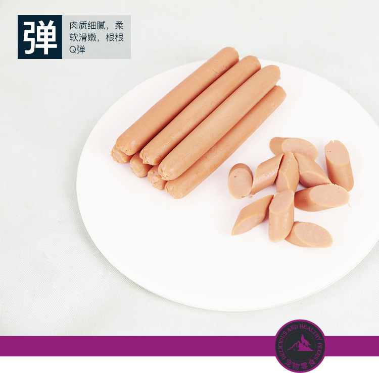 Li mặc chó ham xúc xích đào tạo phần thưởng ham ăn vặt Teddy con chó con chó con chó con lớn xúc xích thức ăn vật nuôi - Đồ ăn vặt cho chó hạt ganador