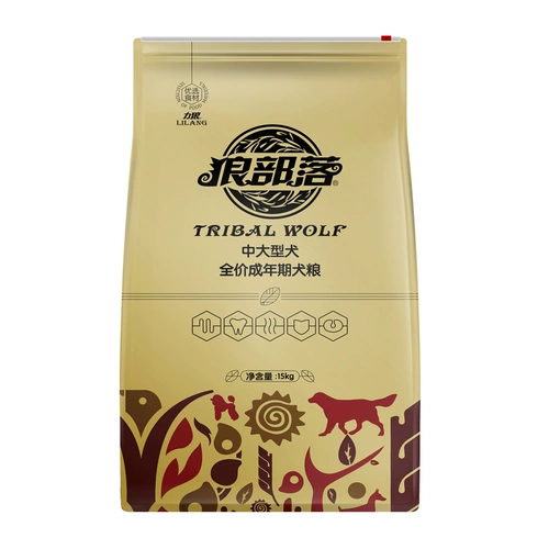 Limor Wolf Blog Dog Golden Dog 15 кг установлен Golden Merk Hascirabrador GM 30 фунтов корма для собак