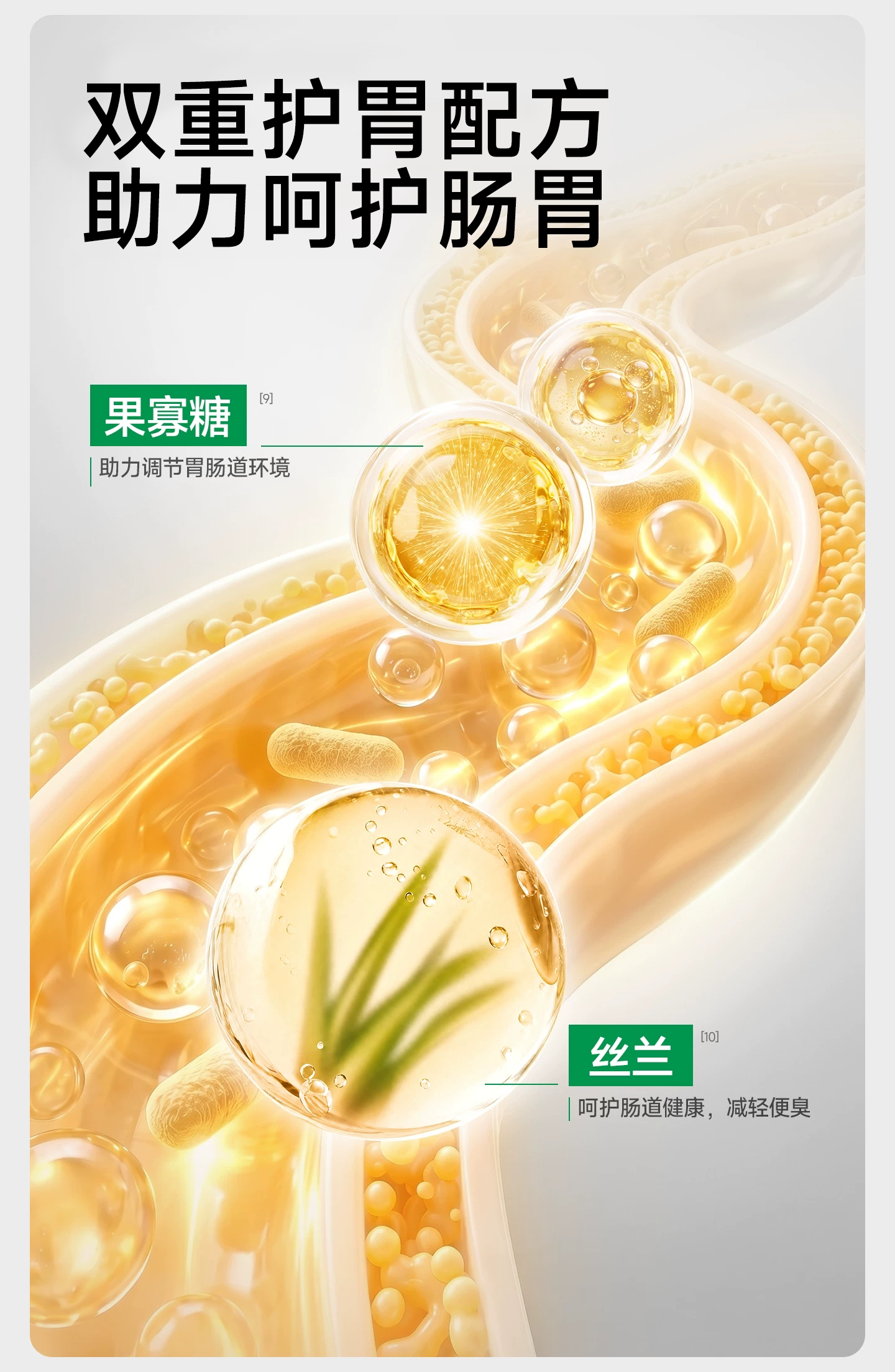 安享好物 安享A级猫粮-力狼e族  全价 鲜鸭肉猫粮 企标 