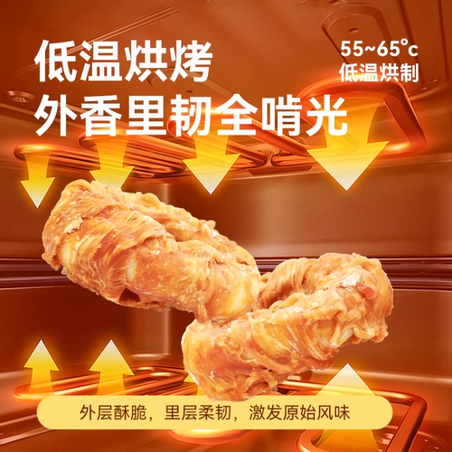 力狼 Прорезыватель, кожаный пончик, награда для тренировок, домашний питомец