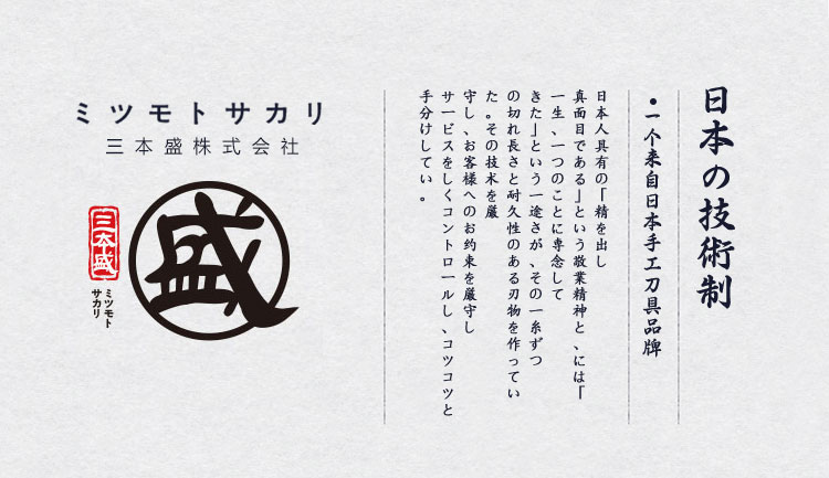 安享好物 安享C级砍骨刀-三本盛刃者砍骨刀  