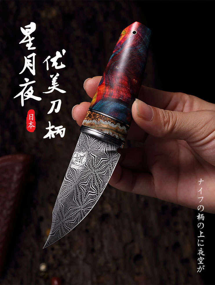 安享好物 安享A级水果刀-三本盛極影小刀  