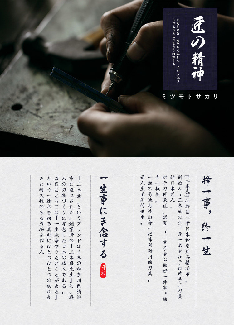 安享好物 安享A级水果刀-三本盛项链 折叠水果刀  