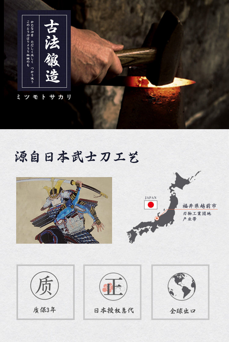 安享好物 安享A级水果刀-三本盛项链 折叠水果刀  