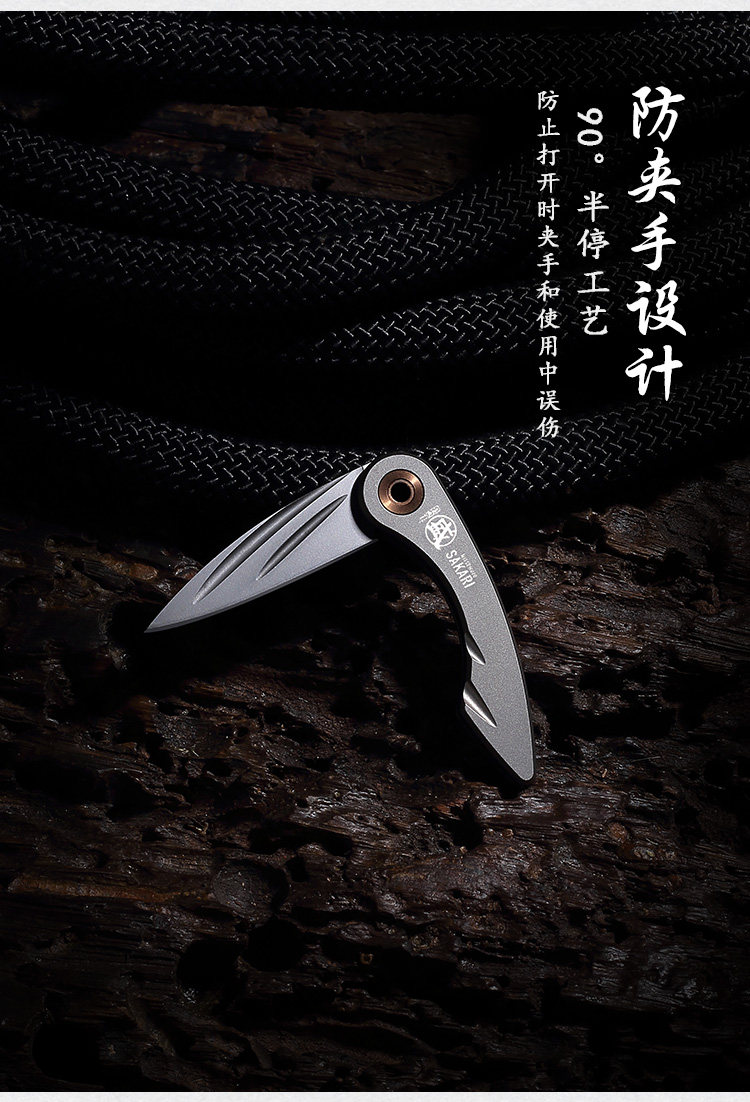 安享好物 安享A级水果刀-三本盛项链 折叠水果刀  