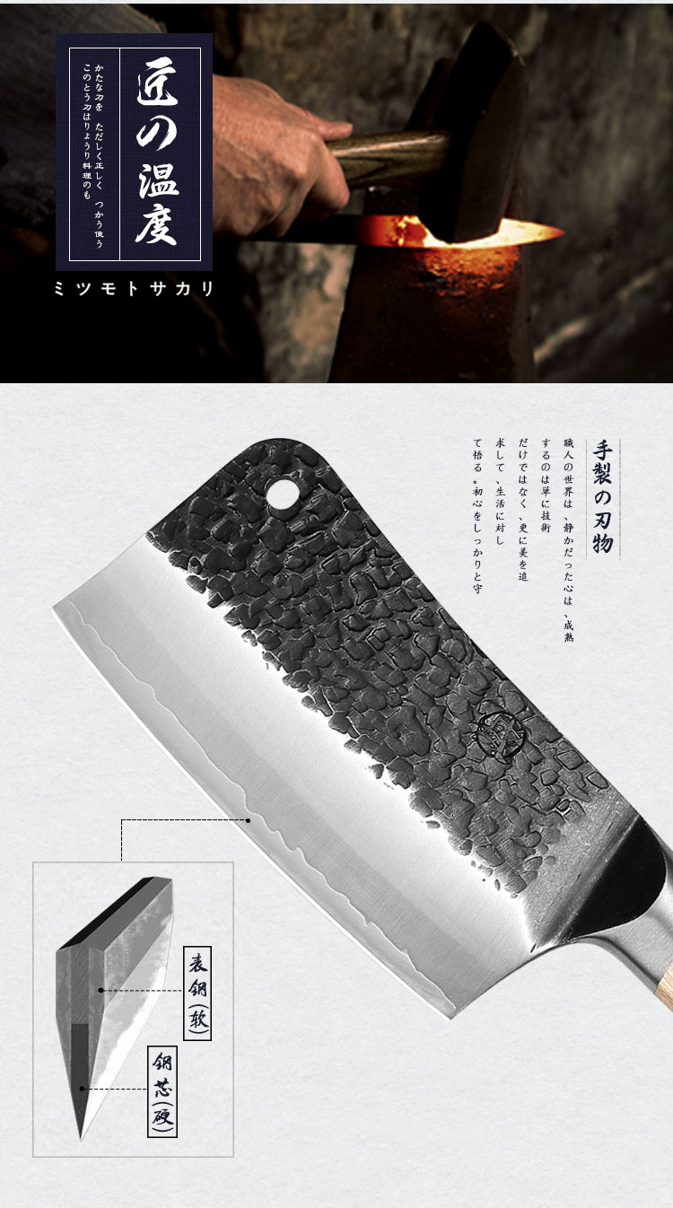 安享好物 安享B级砍骨刀-三本盛匠者砍骨刀  