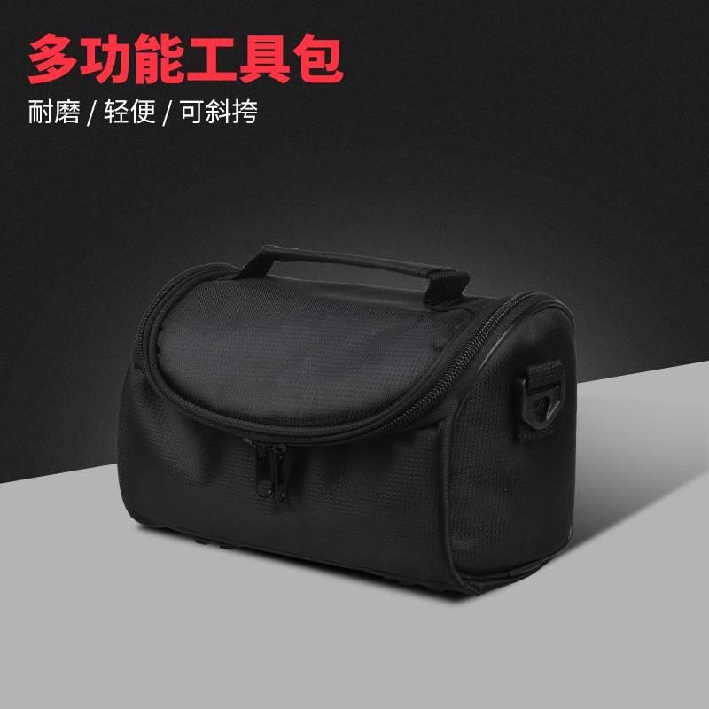 Fiber-to-the-home toolkit, fiber optic special bag, brand new, durable, carryable, wear-resistant, multi-functional empty bag