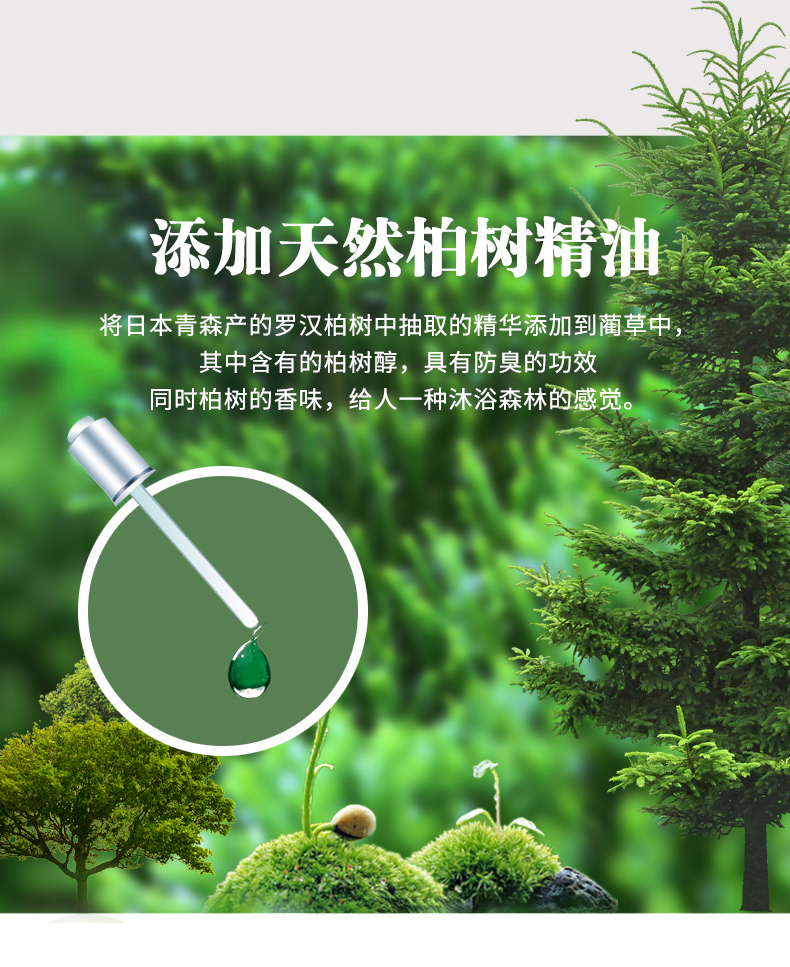 IKEHIKO / Chihiko Nhật Bản nhập khẩu gối dầu cây bách cho trẻ em lớn tuổi giúp học sinh ngủ cổ - Gối gối ôm