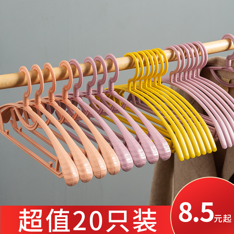 Shoulderproof corner hanger home hanging clothes hanger hook brace no trace hanger home clothes rack clothes hanger brace