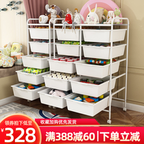 Multi-layer finishing storage rack household childrens toys storage cabinet baby toy storage large-capacity floor rack