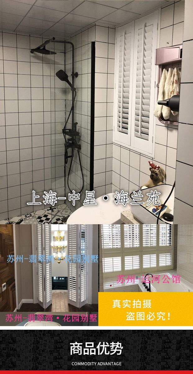 Xuất khẩu rèm gỗ rắn nghiên cứu phòng khách văn phòng vách ngăn phòng ngủ cửa gỗ cửa sổ tùy chỉnh cửa sổ - Phụ kiện rèm cửa thanh treo rèm chữ u