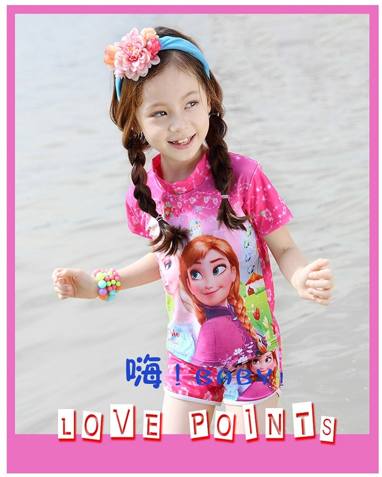 Maillot de bain fille - Ref 2553726 Image 12