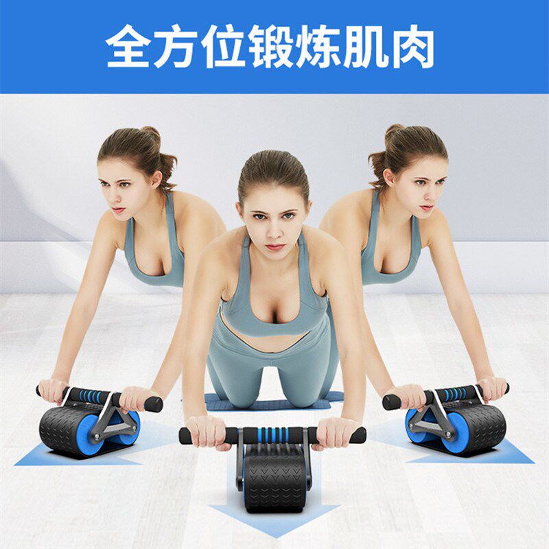 Automatic rebound belly wheel men's home fitness equipment belly wheel female beginners to reduce belly sports supplies