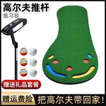 Golf putter trainer 0 9 * 3m Indoor practice blanket Office Mini Fruit Ridge Packaged Practice Carpet
