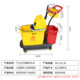 Chaobao Water Pressing Mop Double Bucket Water Pressing Mop for Cleaning, Hotel Commercial Use, Mop with Water Pressing and Squeezing Function, Cleaning Mop Bucket B-046