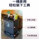 Mobile Food Collection Bucket, Food Collection Cart, Commercial Plastic Food Collection Bucket, Kitchen Waste, Restaurant Canteen Food Waste, Garbage, Waste Water Trash Can