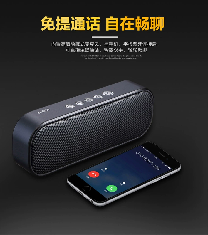 Loa không dây bluetooth siêu nặng loa siêu trầm âm lượng lớn loa kép 3d bao quanh Xiaobawang D13 thẻ nhà U máy nghe nhạc mini cầm tay xe nhỏ ngoài trời điện thoại di động âm thanh nổi nhỏ - Trình phát TV thông minh