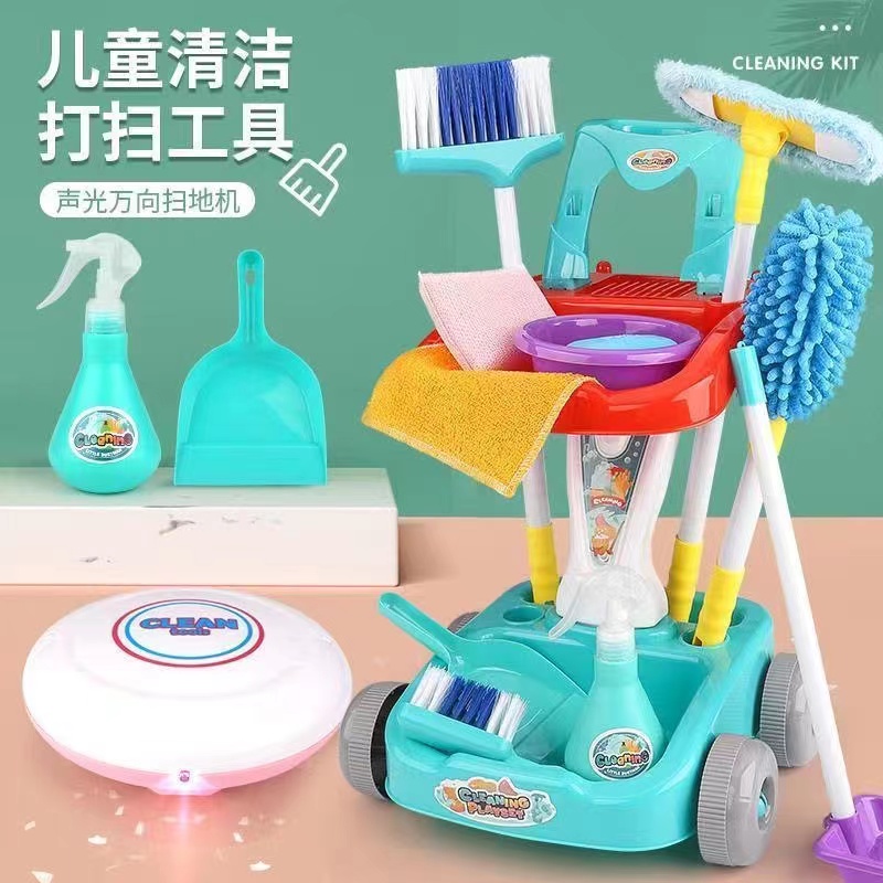 Cleaning mop children's safe bath gift pretend house wine floor fun sweeping toy girls sweeper set