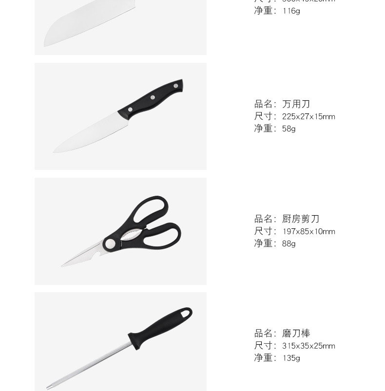 01-семь произведений из черной ручки nevives_04.jpg