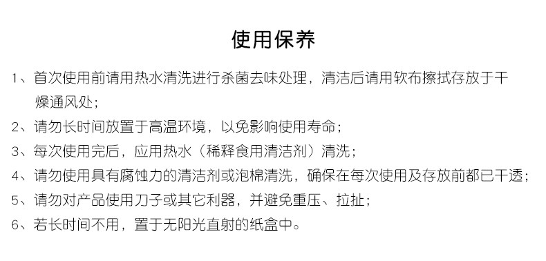 297-силиконовая колбасная форма (1) Подробности Страница 1_31.jpg