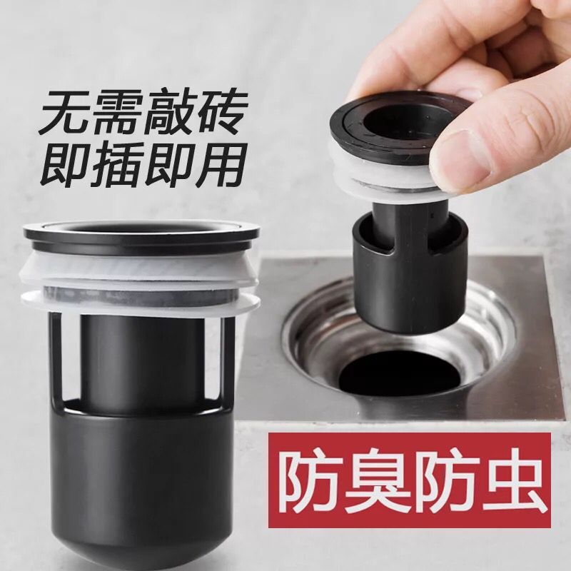 Floor drain deodorant MAKEUP ROOM WASHING MACHINE SEWER PIPE COVER ROUND SILICONE INNER CORE FLOOR DRAIN CORE TOILET CORE