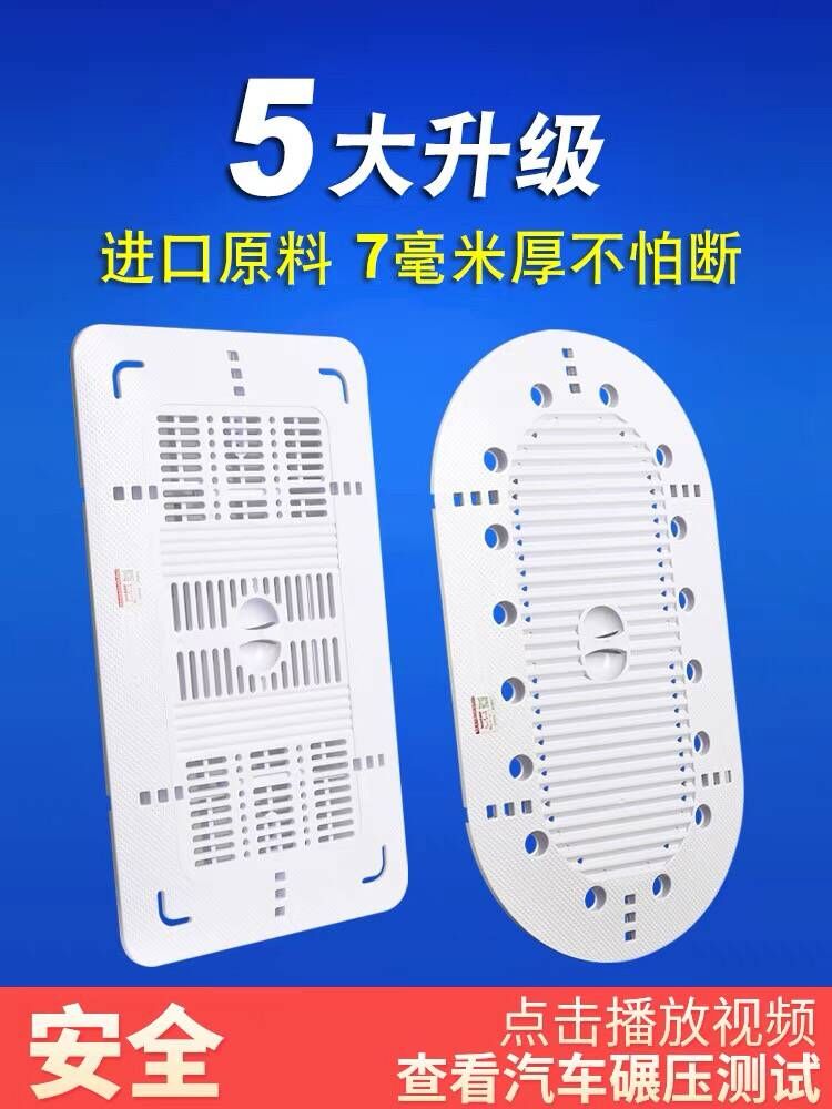 Squat toilet cover toilet dressing room shower safety non-slip squat toilet pedal urinal deodorant block smelly squat pit cover