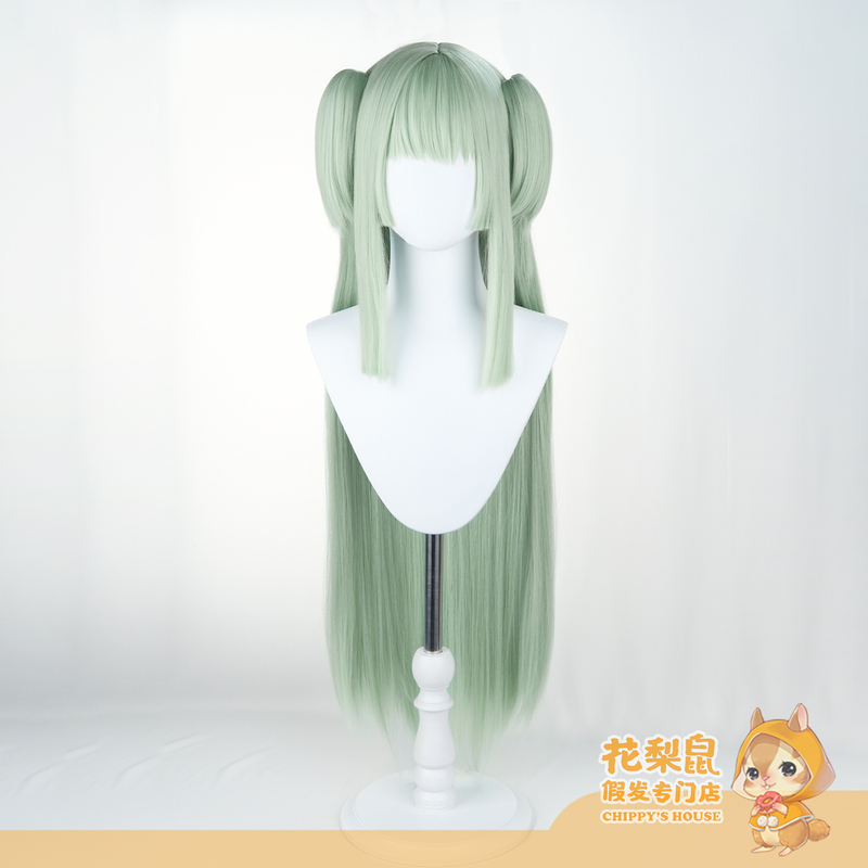 【Hualishu】In Stock Yuzu Society Thousand Love Flowers Congyu Cosplay Wig Light Green Murasame